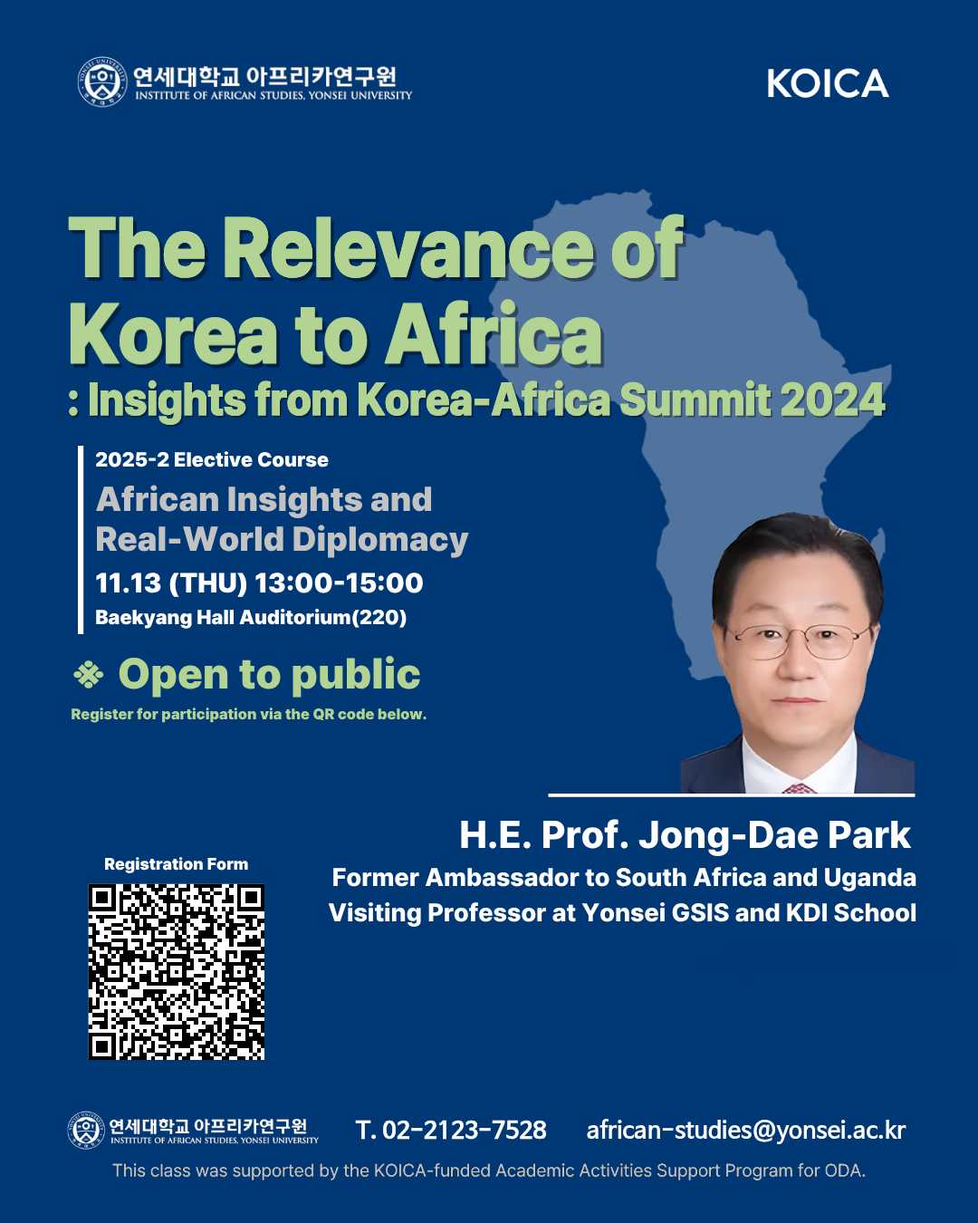 Yonsei University - Institute of African Studies